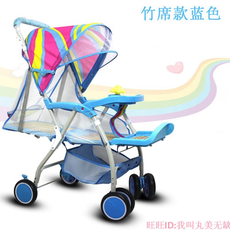 夏季婴儿竹席推车可坐可躺轻便携折叠宝宝竹编凉席手推车藤编童车