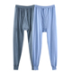纯棉秋裤 单件爸RR爸加肥衬裤 内穿宽松大码 保暖裤 打底 老人线裤 男士