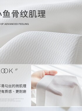 幻影纱帘透光不透人白纱窗帘阳台纱飘窗隔断客厅半遮光Z窗纱白色