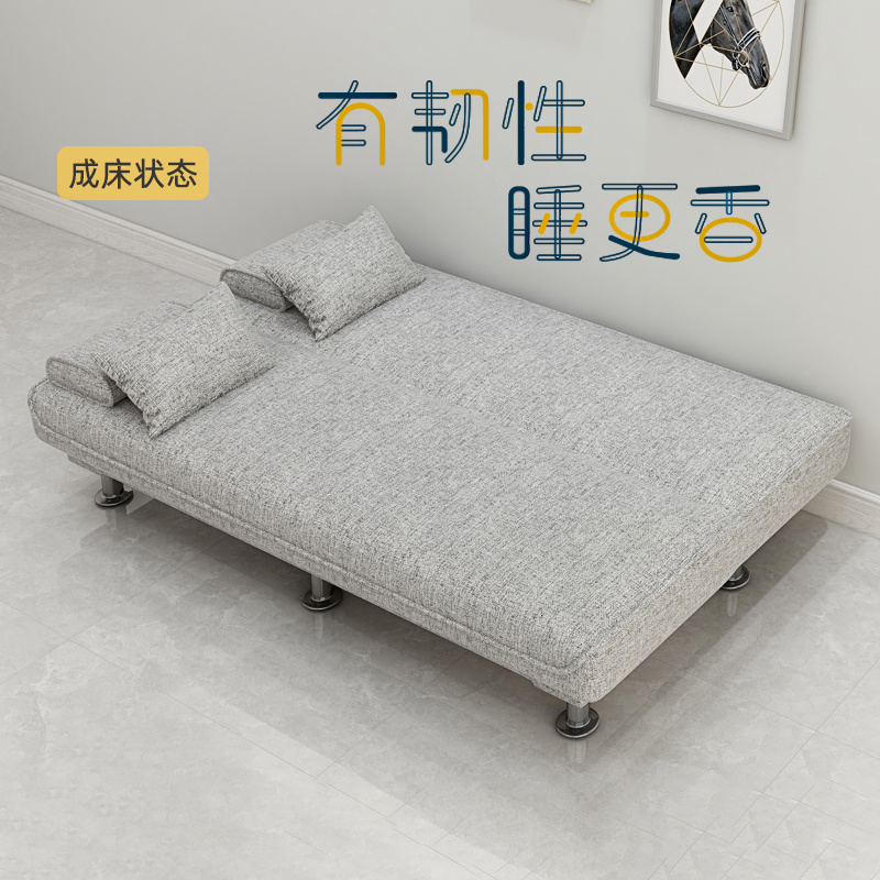 沙发床两用简易可折叠多功能双人三人小户型客厅租房懒人布艺沙发