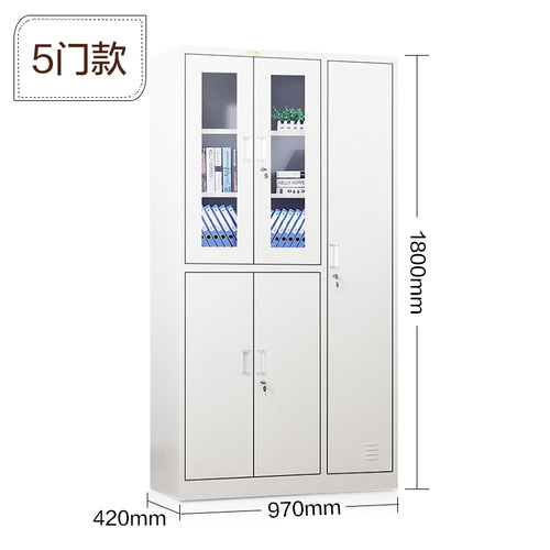 加厚五门更衣 带锁p铁皮更衣柜资料柜档案柜更衣柜员工储物柜