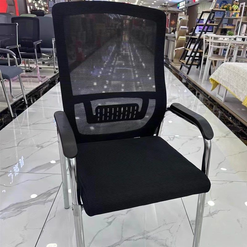 办公椅四脚落地网布椅子会议椅透气,商业/办公家具,办公电脑椅/职员椅,淘宝优惠券,粉丝福利购,淘宝优惠卷