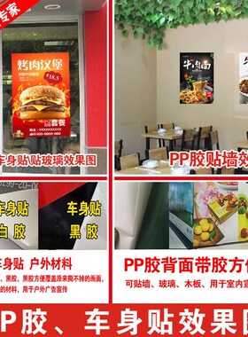 大闸蟹X展架画面 大闸蟹海报贴画大闸蟹装饰画 大闸蟹海报 定制