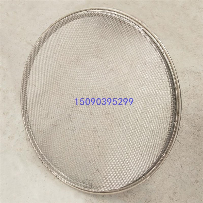 600型玄振筛机网架304不锈钢U型老松式口耐腐蚀加厚带钢筋箍 包邮