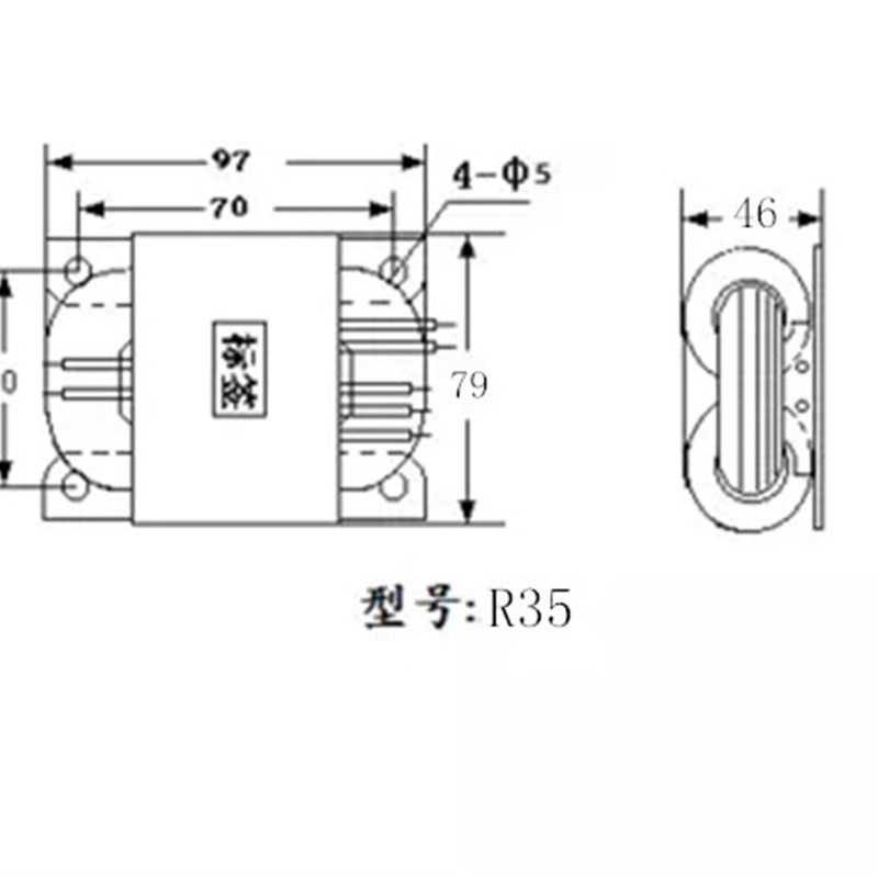 定做RN型电源变压器 RN-35A 400V变6组7V1A   R型电源变压器