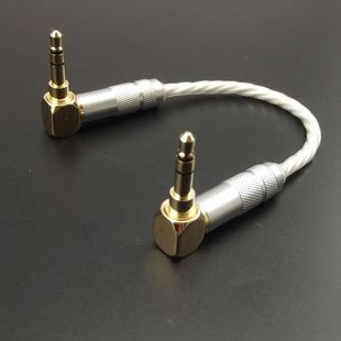 古河镀银发烧耳放捆绑对录线 3.5公对公aux线耳机升级线 3.5对3.5
