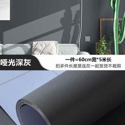 速发挂钩宿舍免打孔螺丝贴墙纸免钉墙布壁布强墙贴.自粘桌面贴