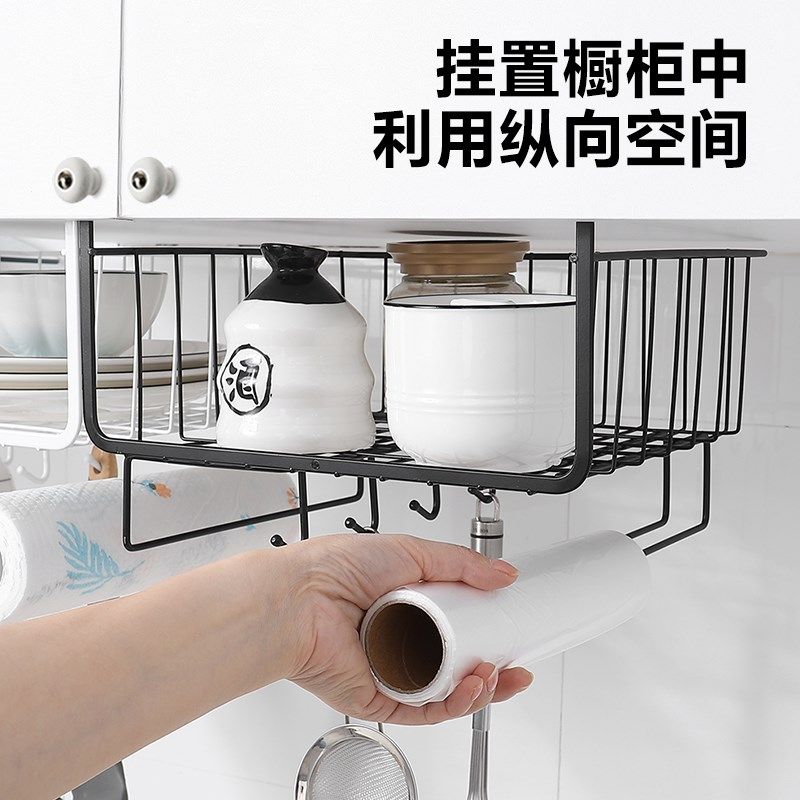 厨房橱柜挂篮置物n架宿舍寝室吊柜收纳架衣柜分层储物隔板架子