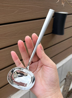 【太好看】304不锈钢汤勺长柄勺C大号喝汤勺粥勺 汤匙圆形勺子调