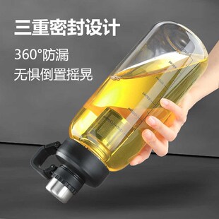 大容量玻璃杯茶水分离水杯男士便携耐高温泡茶水壶2024新款刻度杯