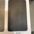 新款 销大板级环i木工细杉木保0家具衣柜生态板免漆板板实木芯新品