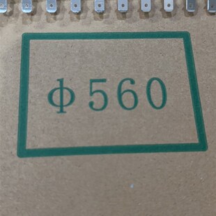 公端连绕接线端子4000只加 4.8插片0.8厚连带横p连带187插片端子