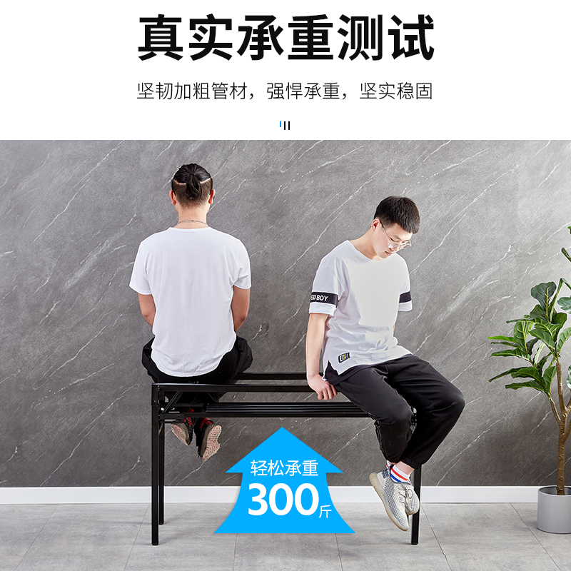 折叠桌架子长桌双层桌架铁架桌子腿单层桌腿简易餐桌白色支架包邮