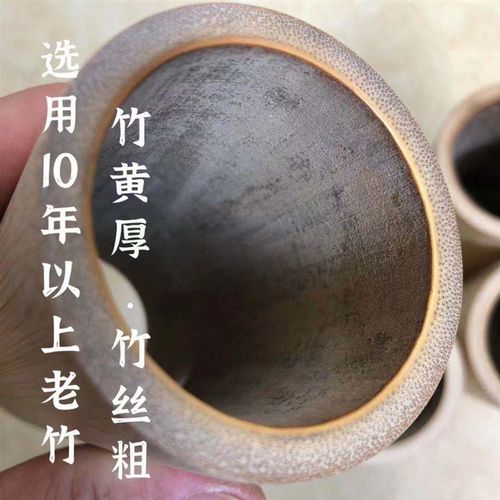 精品铁里筒京胡西皮筒二黄琴筒娃娃调老竹铁里筒京胡材料福建铁里