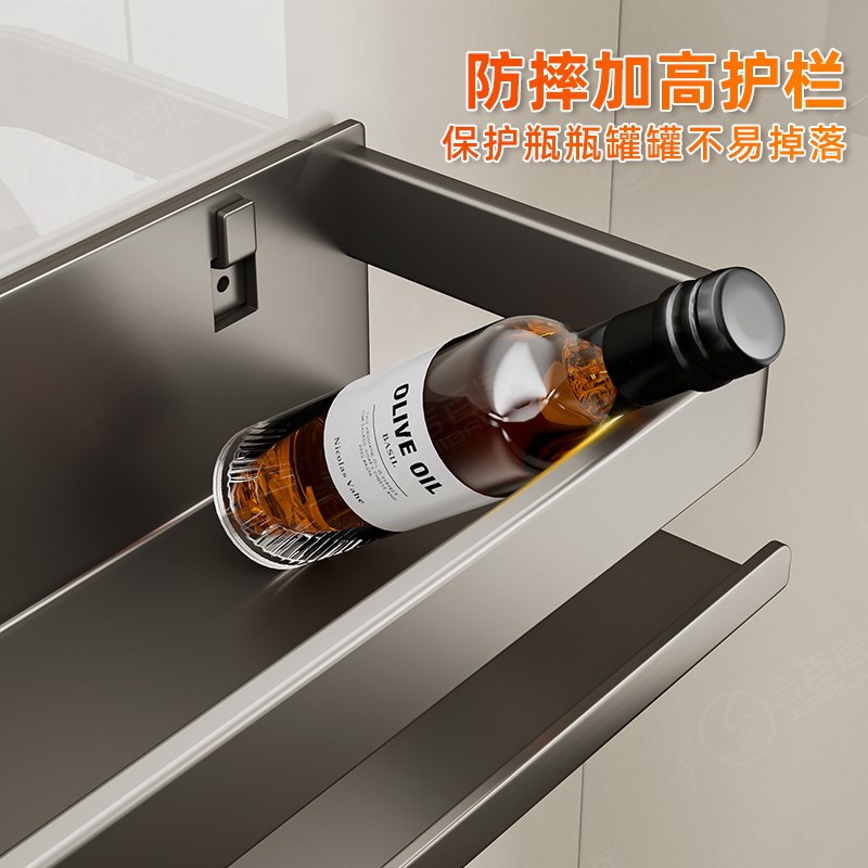 厨房置物架调料架多功能家用调味料盒罐墙上壁挂式不锈钢收纳架子