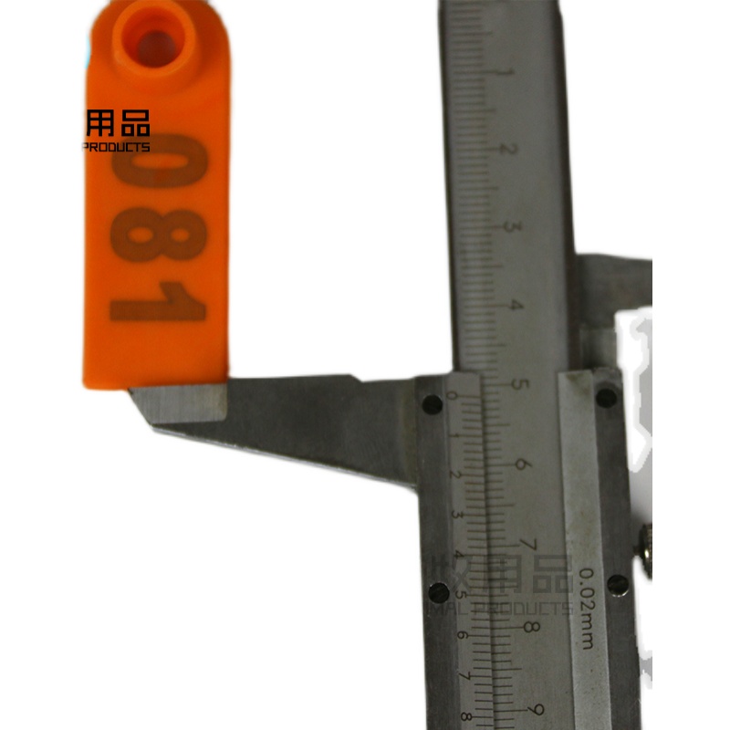 带字羊耳标 猪牛耳标带字耳牌耳号牌耳标牌防脱落不掉色 带字耳标