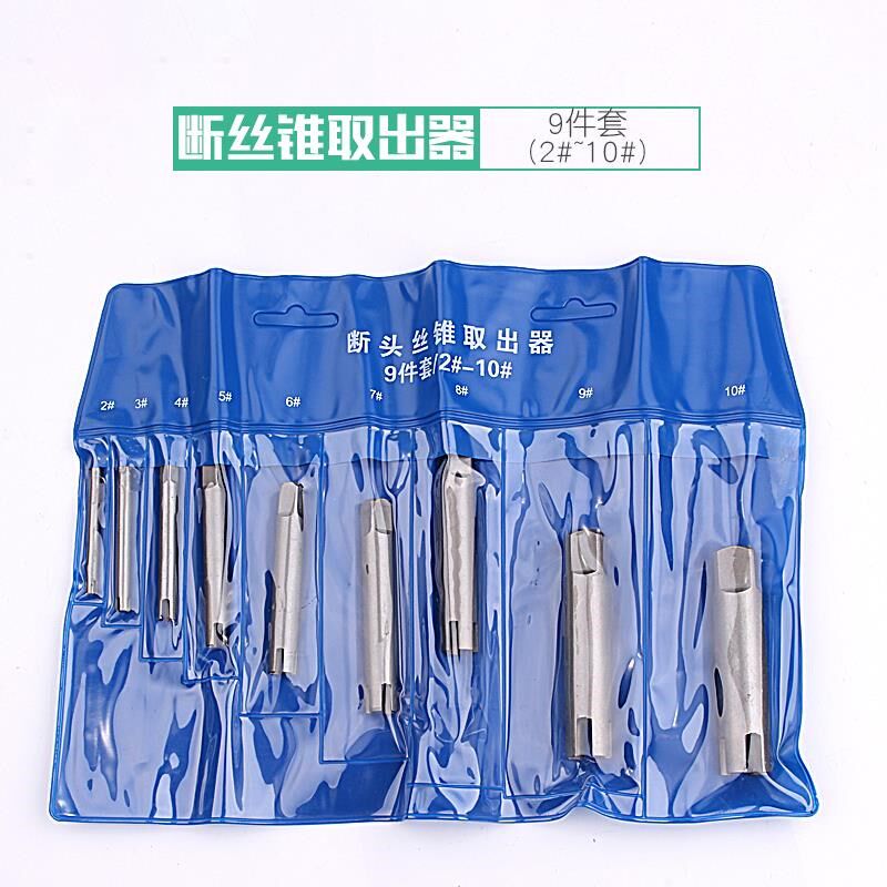 高强度断丝锥取出器取断丝丝攻退丝器手动工业级反丝取丝器