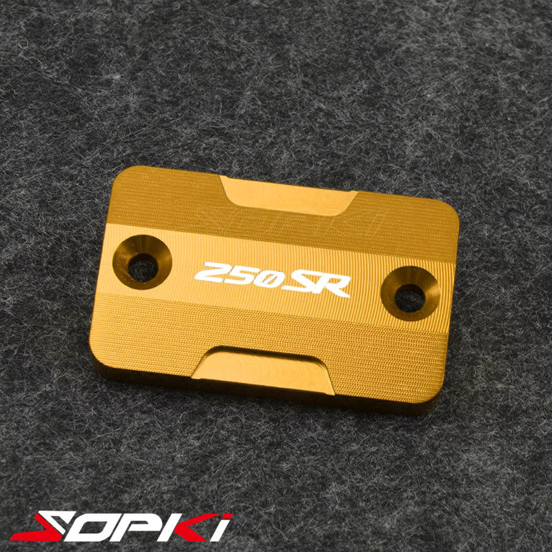 适用春风250SR 250NK 改装铝合金上泵盖刹车泵装饰盖前油杯盖配件