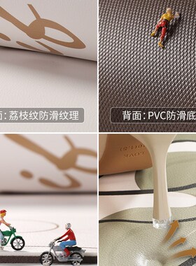 地垫入户门脚垫进门门口门垫玄关pvc皮革免洗可擦进户门耐脏地毯