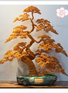 手工制品工艺品客m厅办公室摆件发财树招财树摇钱树摆件礼品