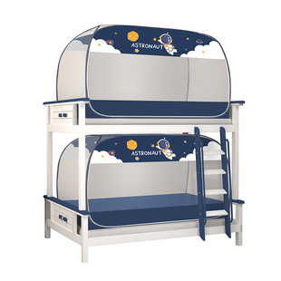 免安装遮光学生蚊帐一体式床帘宿舍上下单人子母床防尘顶蒙古包