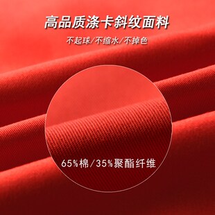 工作服马甲定制印logo摄影婚庆公司多口袋工装订做志愿者服装印字