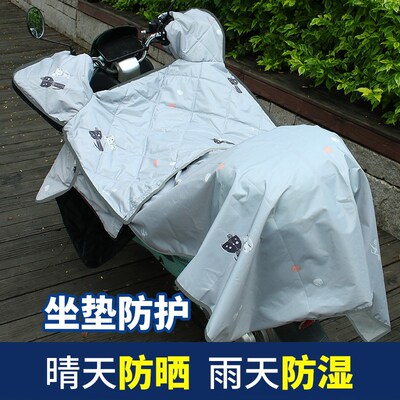 2024年新款电动车秋冬防风二合一雨衣一体双面防水挡风被挡风罩