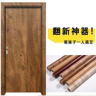 防水10米仿木纹pvc壁纸墙纸自粘衣柜橱柜桌面旧门翻新贴纸包边