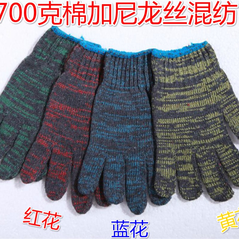 劳保手套耐磨工作建筑机械修理干活线手套男女加厚耐温纱手套