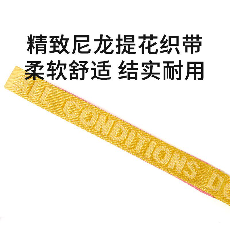 howgo轻盈超短狗狗牵引绳外出狗狗用品小中型犬可搭配项圈P链