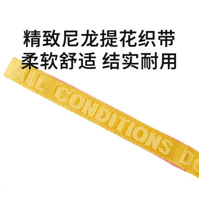 howgo轻盈超短狗狗牵引绳外出狗狗用品小中型犬可搭配项圈P链