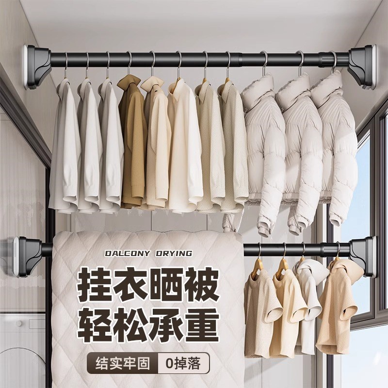 免打孔伸缩晾衣杆阳台晾衣架窗帘杆衣柜挂衣杆支撑杆卫生间浴帘杆