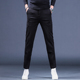 简约商务上班西裤 休闲长裤 昵子西裤 春秋厚款 男 青年宽松直筒九分裤