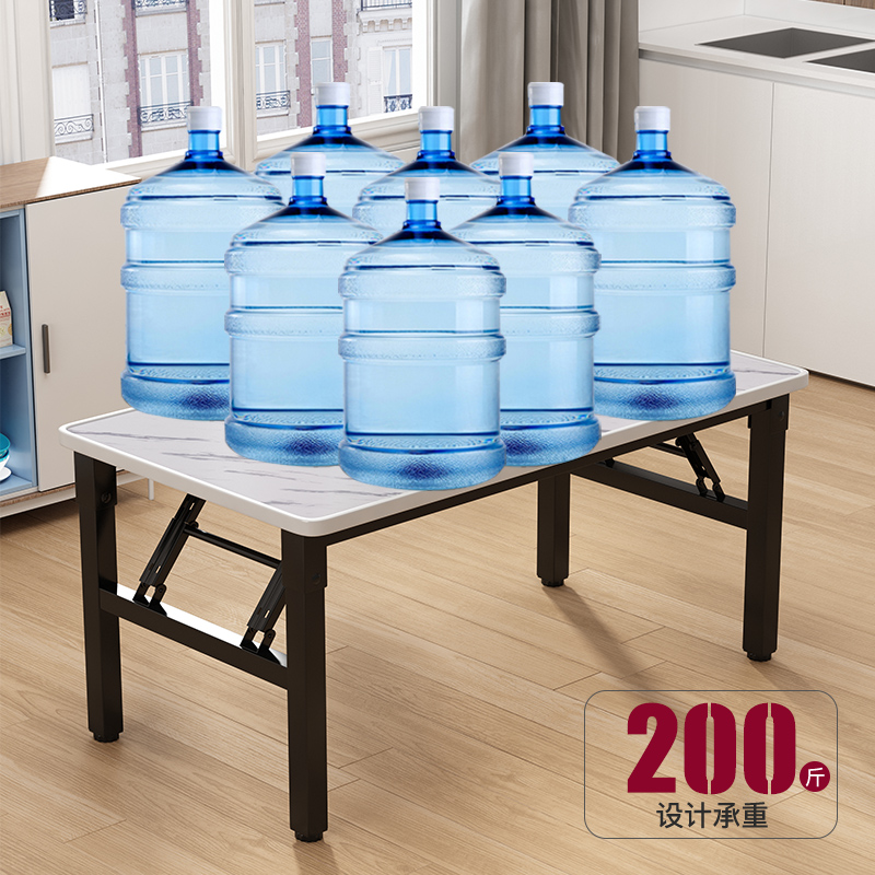 折叠吃饭桌矮桌家用餐桌地桌摆摊桌简易四方桌出租屋长方形小桌子