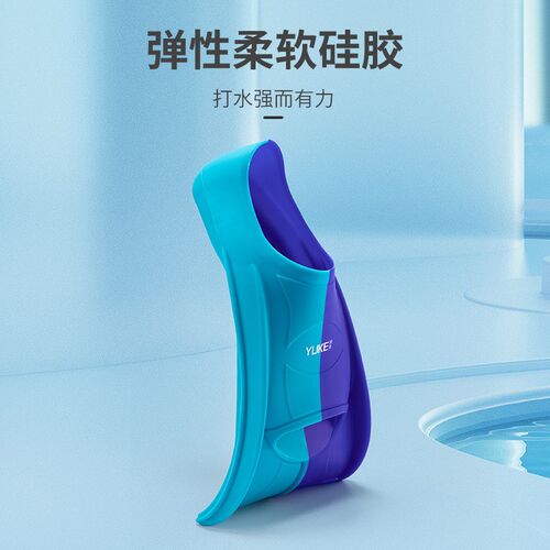 游泳脚蹼男女自由泳蛙泳硅胶短脚蹼成人儿童专业轻便潜水训练脚板