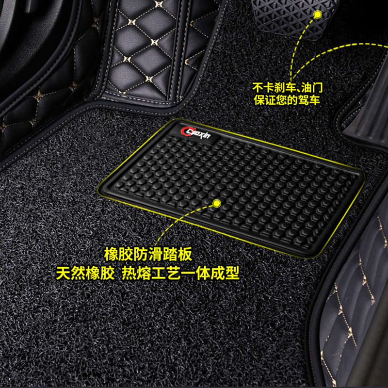 主驾驶单层 双层可拆卸丝圈汽车脚垫单片  副驾驶 专车全包围