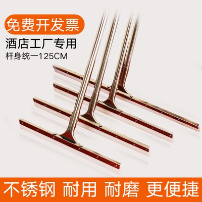 魔术扫把刮水拖地两用地刮地面刮水器地加大号超市酒店卫生间硅胶