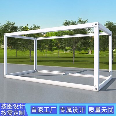 集装箱移动房g框架住人拼装房钢结构集装箱骨架活动板房组装可拆