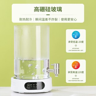 自助餐果汁鼎酒店商用饮料机电加热牛奶鼎豆浆保温桶玻璃煮茶容器