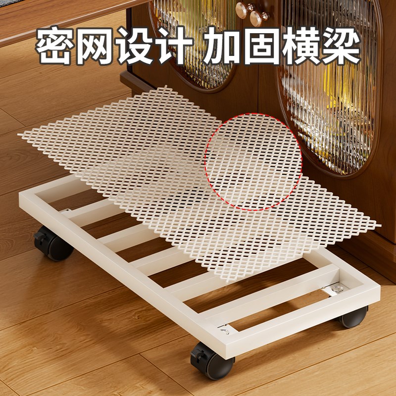 办公室桌下长方形移动主机箱托架铁艺带轮家用主机箱底座增高架子