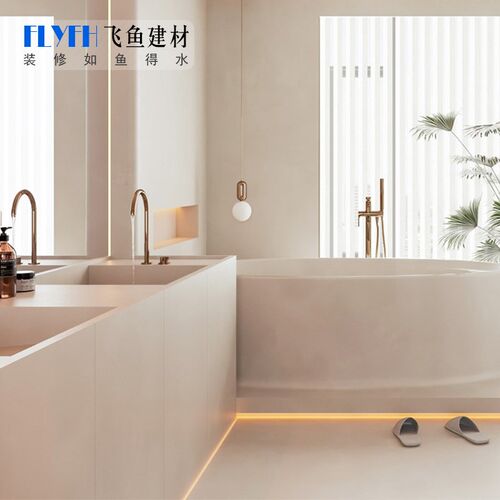 侘寂风卫生间瓷砖浴室墙砖微水泥素色厨房客厅仿古砖6S00x1200地