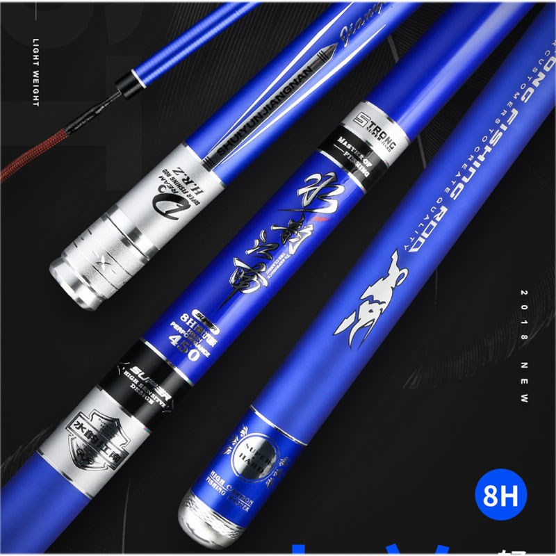 水韵江南8H 超硬黑坑罗非竿 威海水墨江南钓具出品