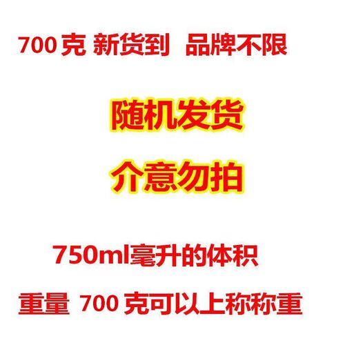 整箱发泡胶泡沫胶填缝剂门窗聚氨酯高粘度建筑用门缝填充膨胀密封