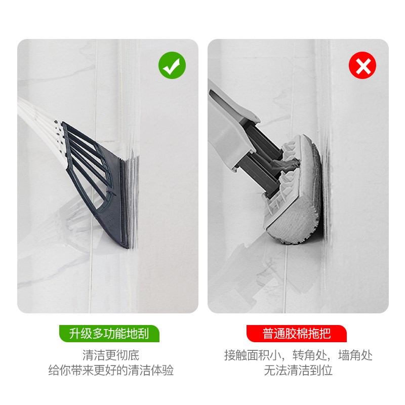 硅胶扫把家用卫生间地面魔术刮水器簸箕套装不粘头发刮水拖地两用