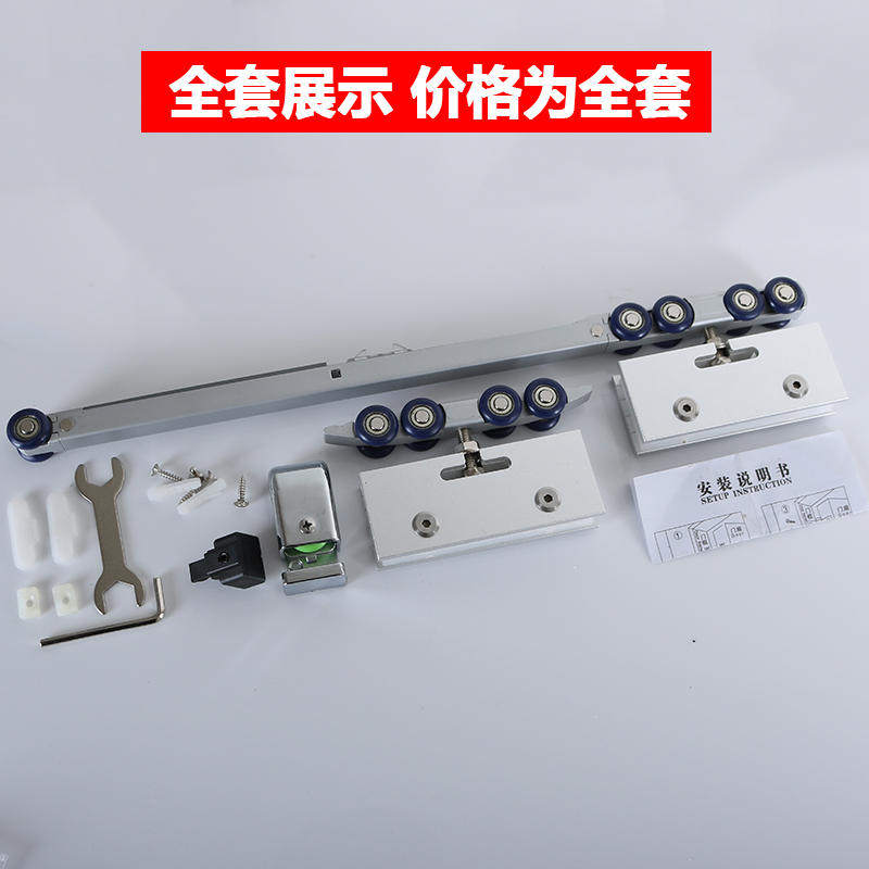 厂促玻璃门移门阻尼吊轮缓冲吊轮无框玻璃推拉门滑轮吊门轨道玻品