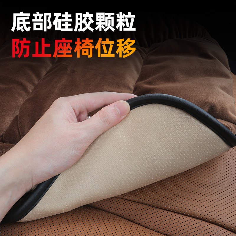 汽车坐垫冬季加绒车载座垫单片短毛绒后排加厚保暖三件套车内用品