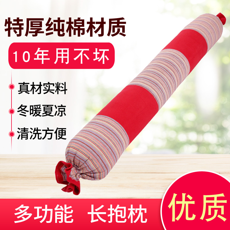超大侧睡夹腿抱枕长条可拆洗睡觉圆柱成人女生男用款床边挡枕神器