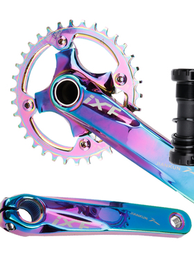 健坤IXF山地车中空一体牙盘曲柄改装单盘 9S 10/11速32T34T36T42T