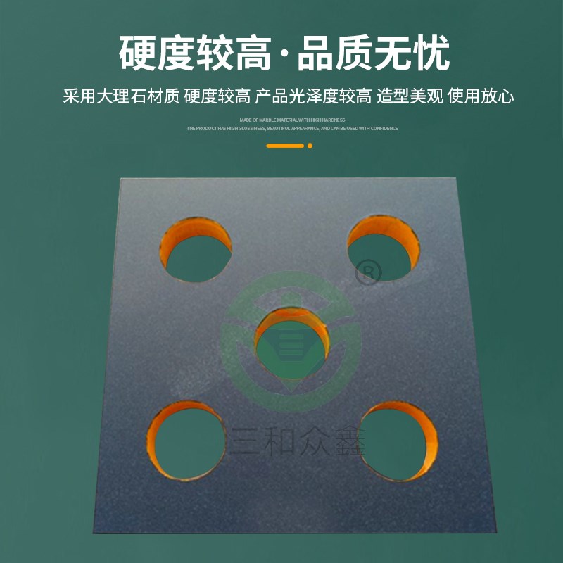 花岗石大理石量具00级济南青比测台直角尺方规四方尺大理石平尺