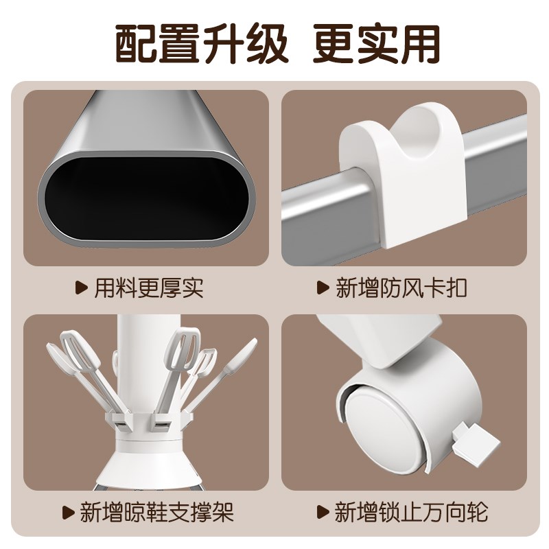 小型不占地方的可折叠章鱼晾衣架落地阳台家用可移动八爪鱼晾晒架